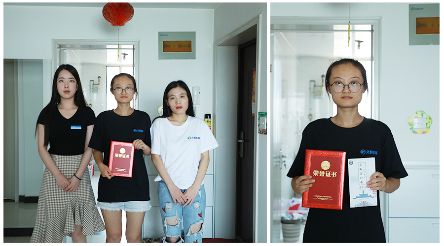 文都教育愛心助學2018再出發(fā)——21名寒門學子獲資助