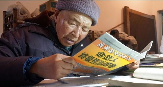 聽說(shuō)考研很容易，考985也不是很難，我建議你來(lái)看看這個(gè)！