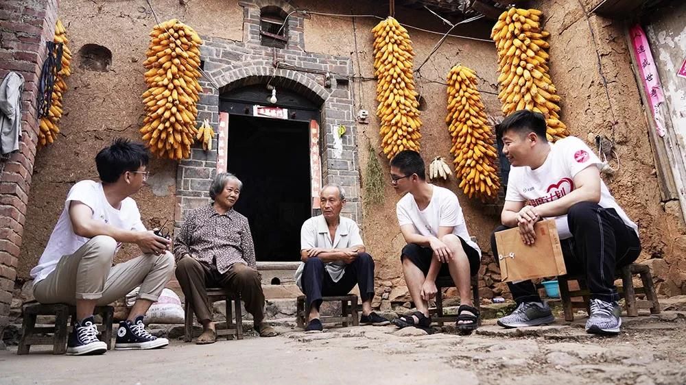 2020文都教育“溫度計劃”公益助學